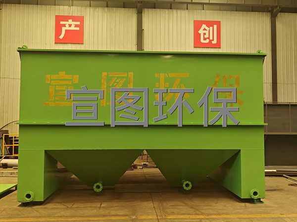 污水改造項目-案例